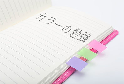 運命の出会い！34歳にして初めて似合う色を知る！｜連載コラム モテイロコーディネーターへの道