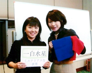 上海でまた黒を着ながら考えた！｜連載コラム モテイロコーディネーターへの道