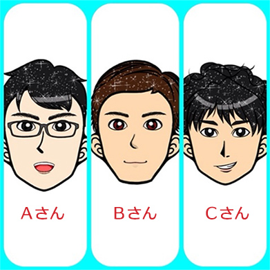 降ってきたモテ期と婚活進路相談|連載コラム モテイロコーディネーターへの道