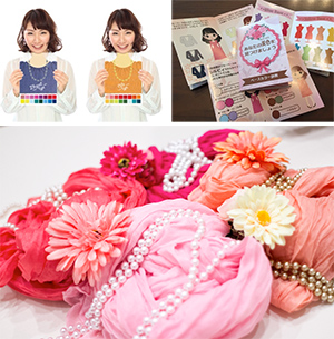 お土産｜モテイロピンクセミナー