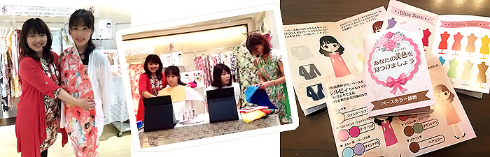 エステに行ったの?若くなった!と周りの反応が嬉しいです。:百貨店イベントのお客様のご感想