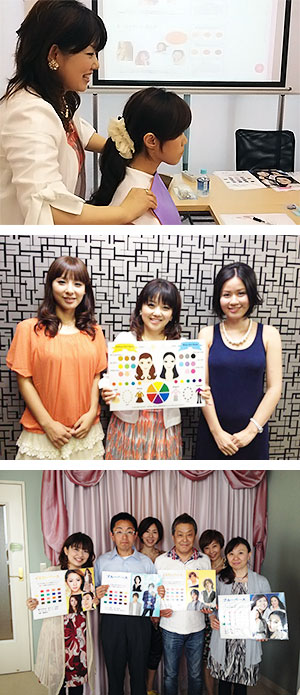 モテイロコーディネーターの木村　碧のページへようこそ☆彡