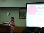 ジブラルタ生命 熊谷エリア様で輝く女性のためのセミナー『似合う色でさらに輝く女性へ』～美色ピンクセミナー～を開催